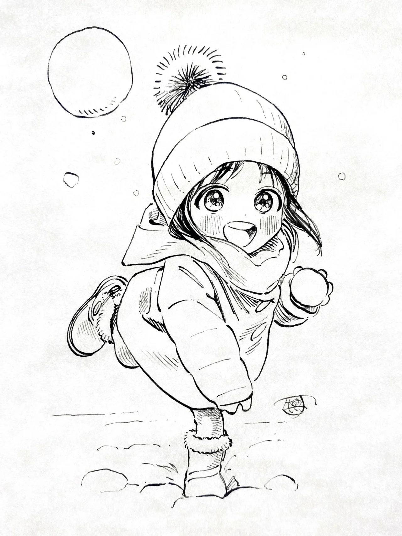 Página 39 del Manga