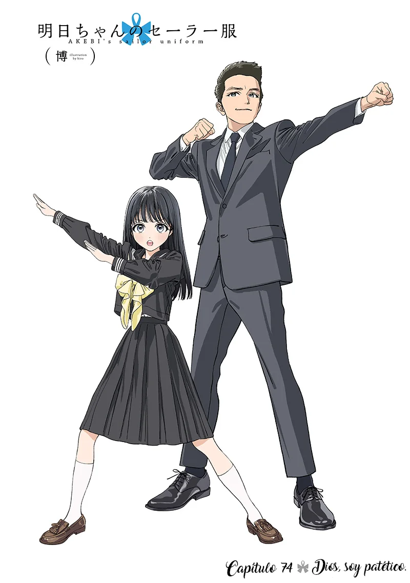 Página 41 del Manga