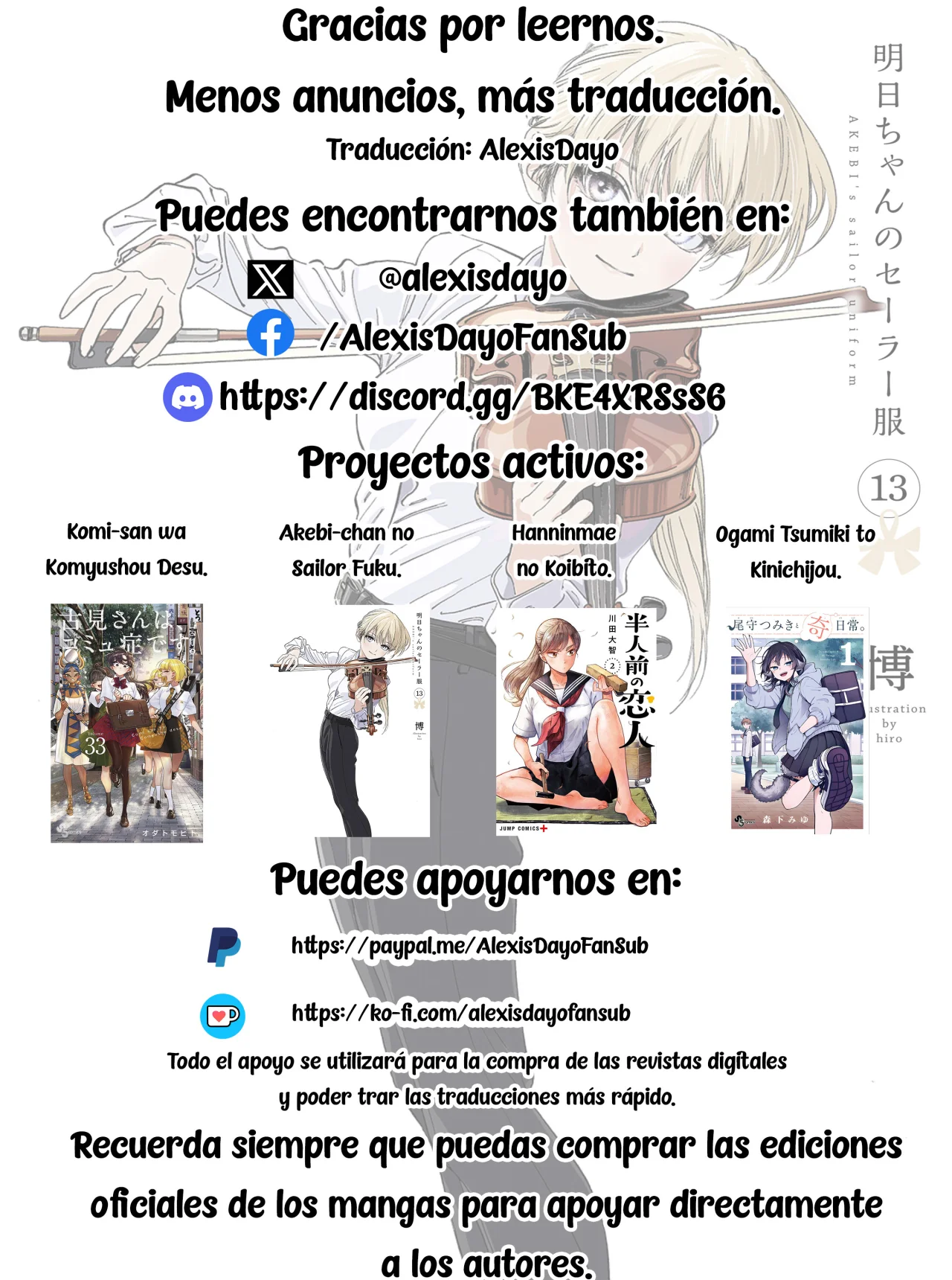 Página 32 del Manga