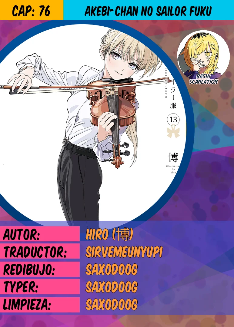 Página 33 del Manga