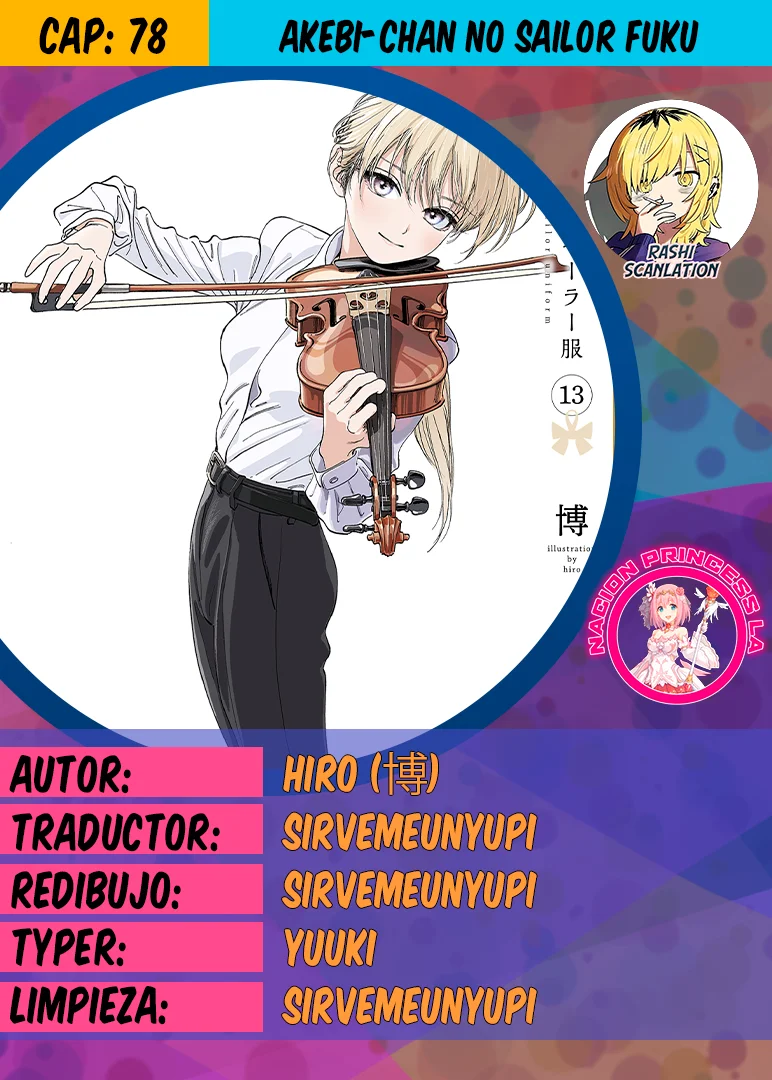 Página 1 del Manga