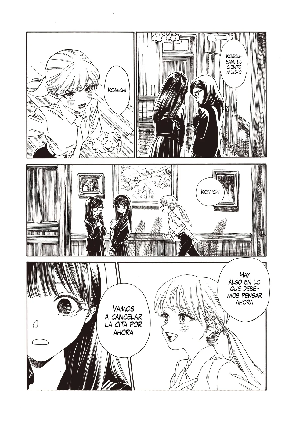 Página 33 del Manga
