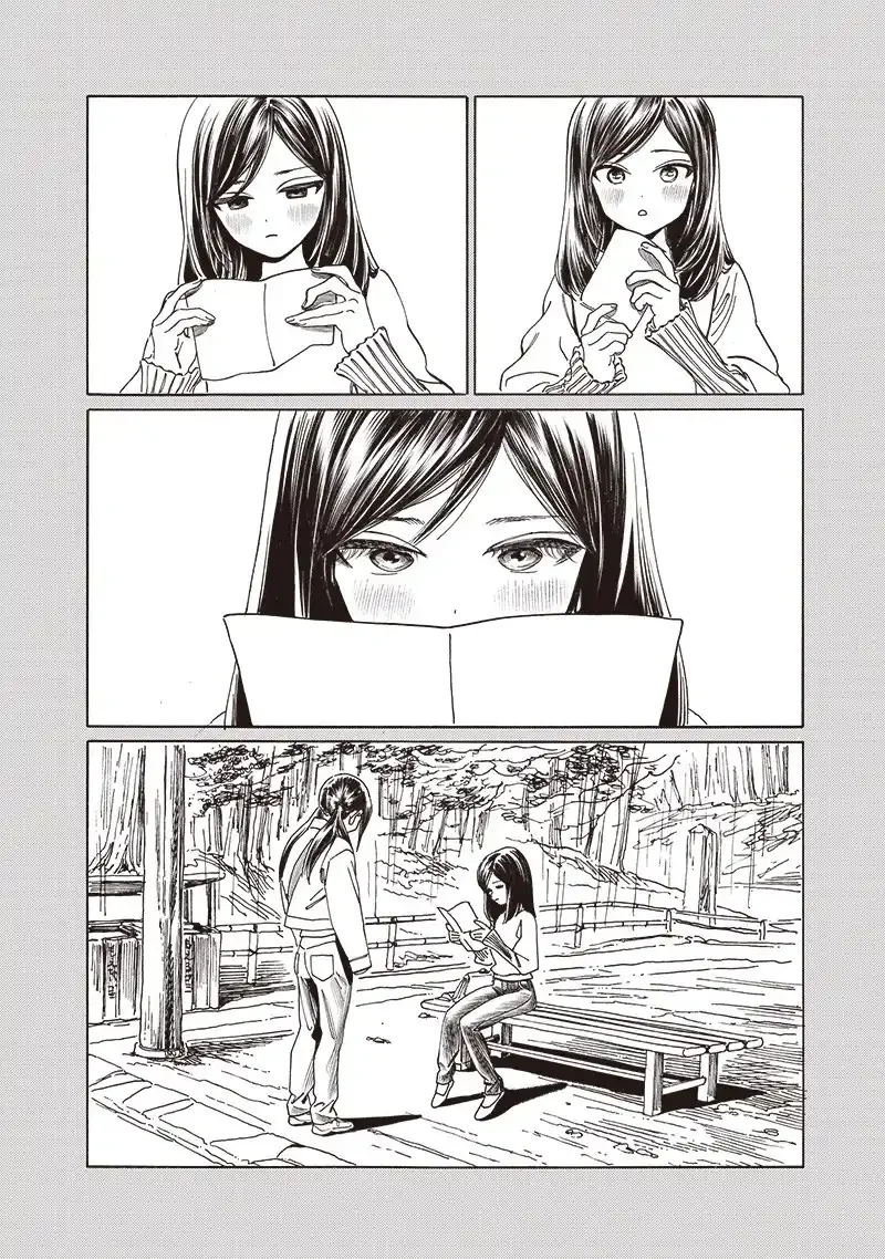 Página 40 del Manga