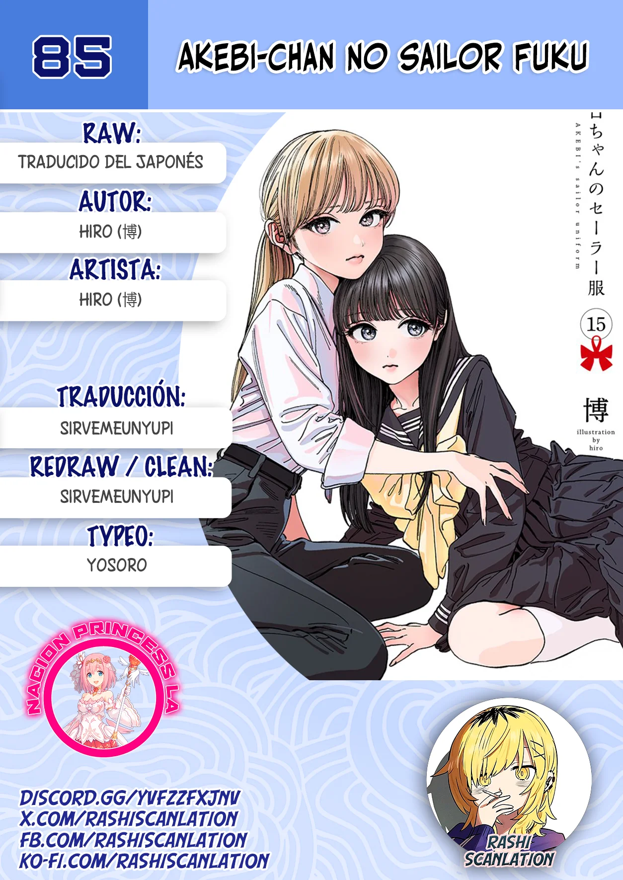 Página 29 del Manga