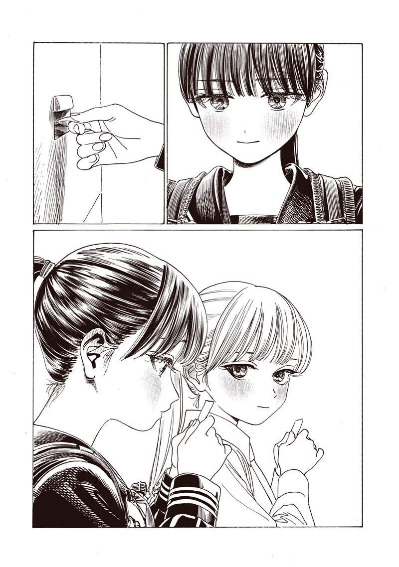 Página 38 del Manga