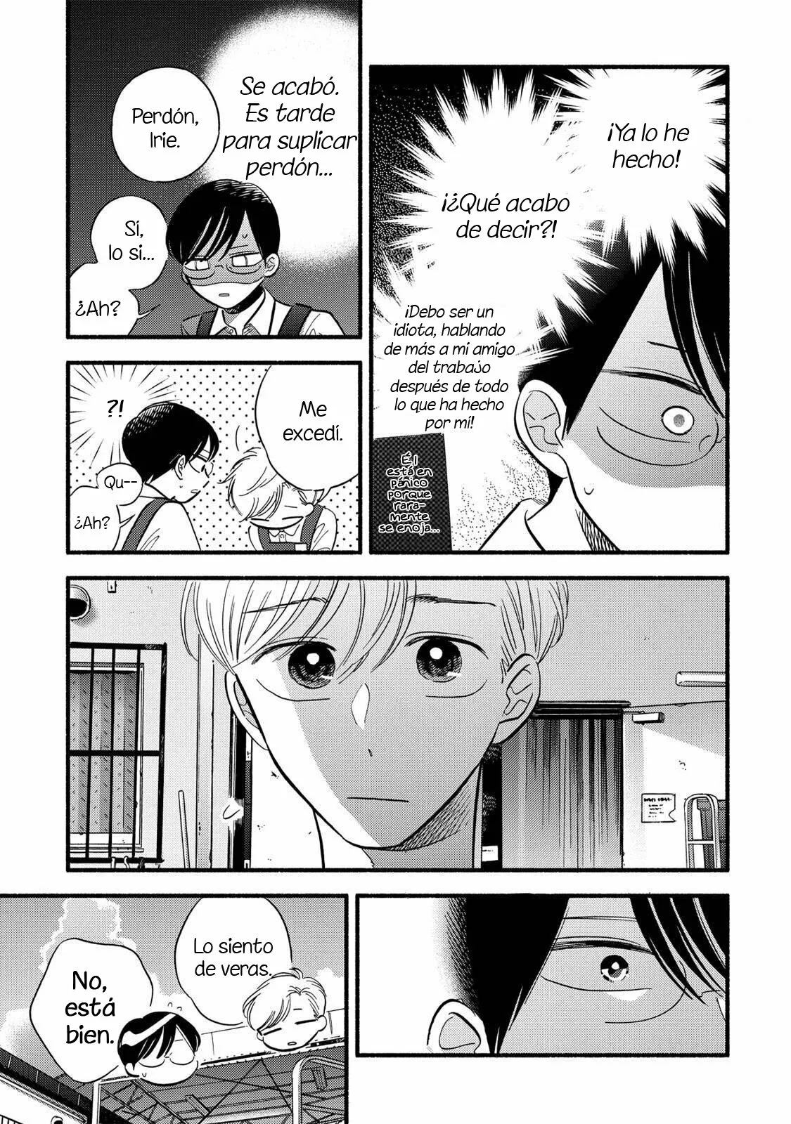 Página 20 del Manga