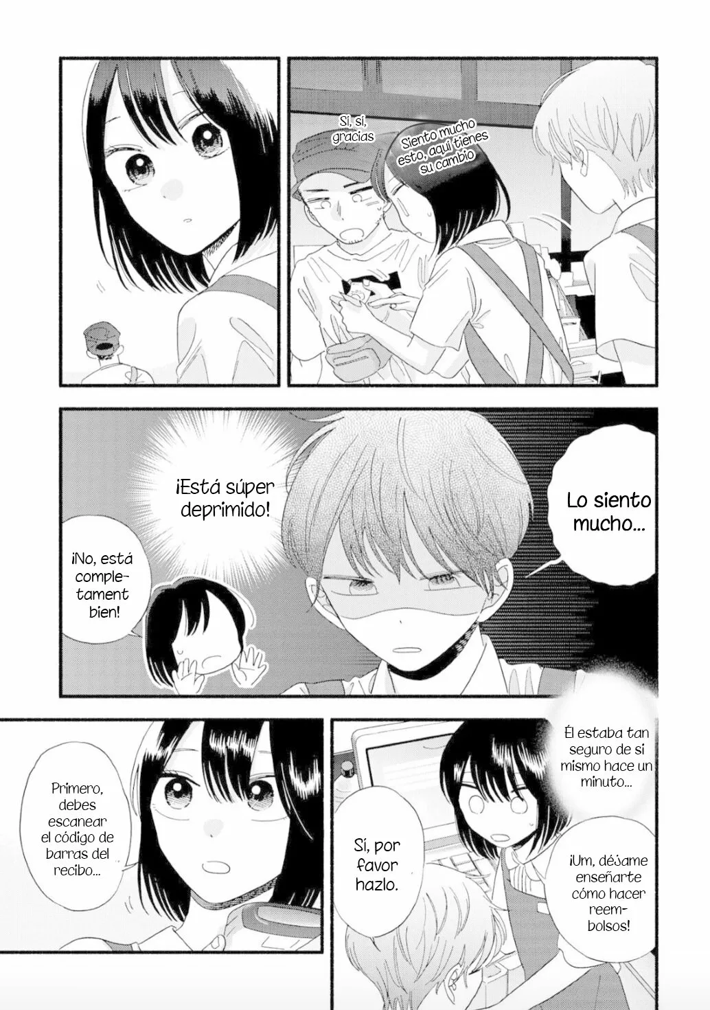 Página 15 del Manga