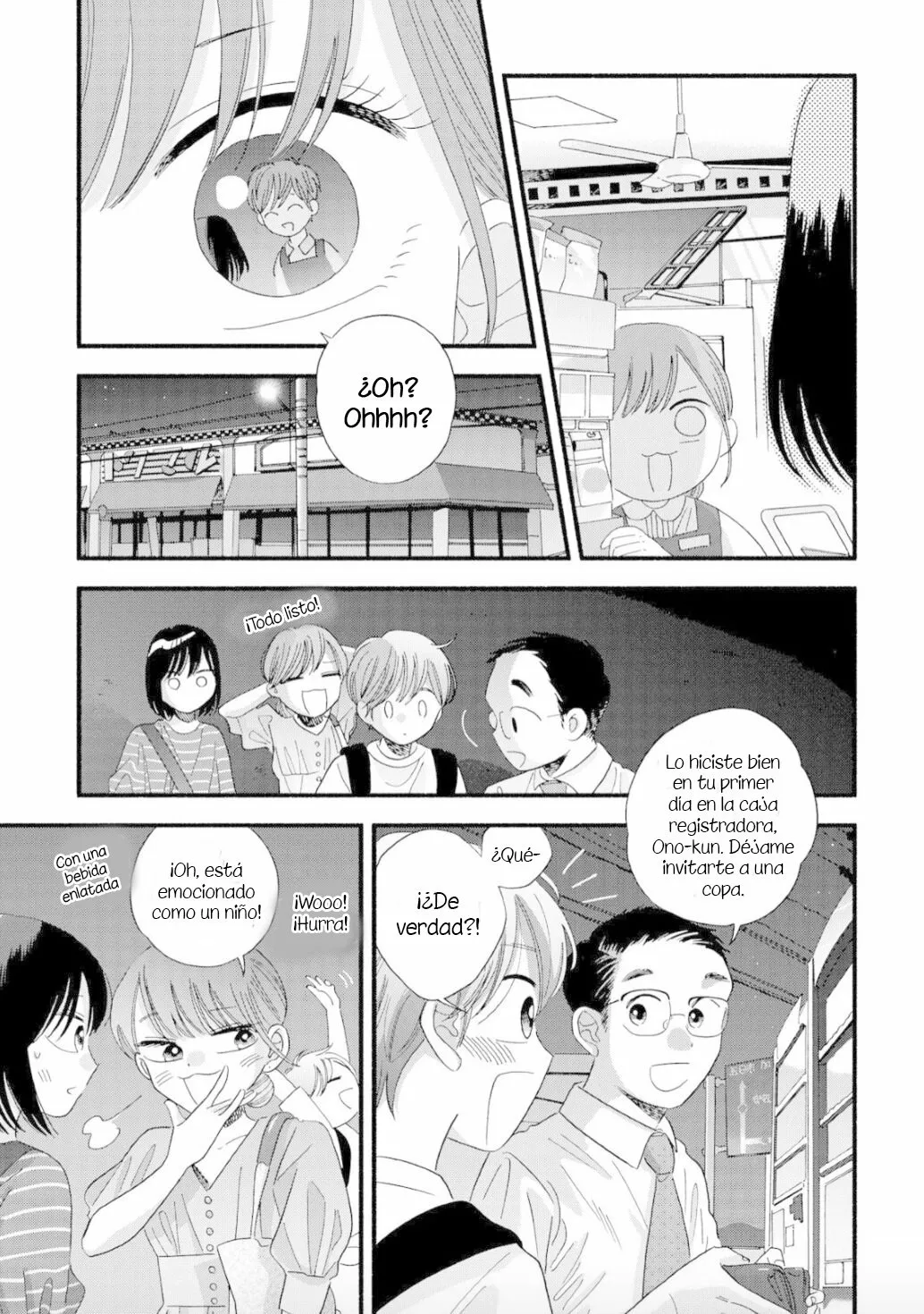 Página 27 del Manga