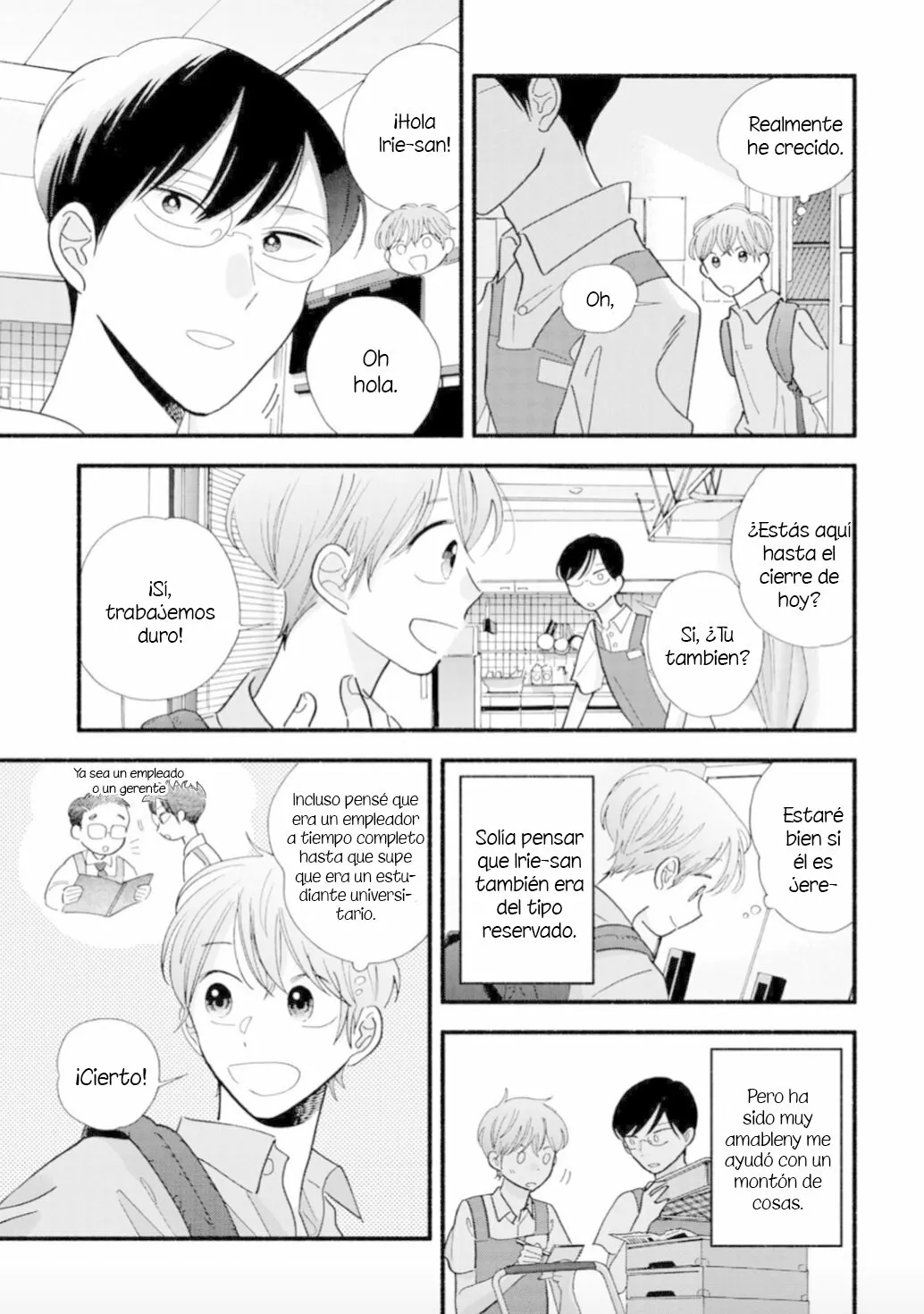 Página 12 del Manga