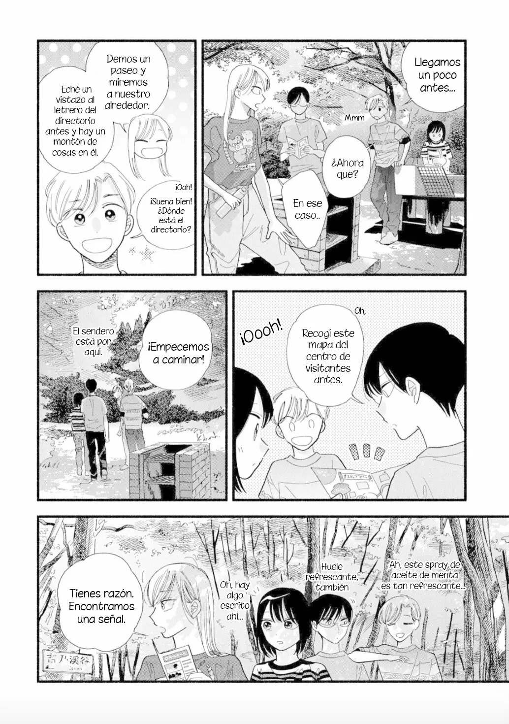 Página 17 del Manga