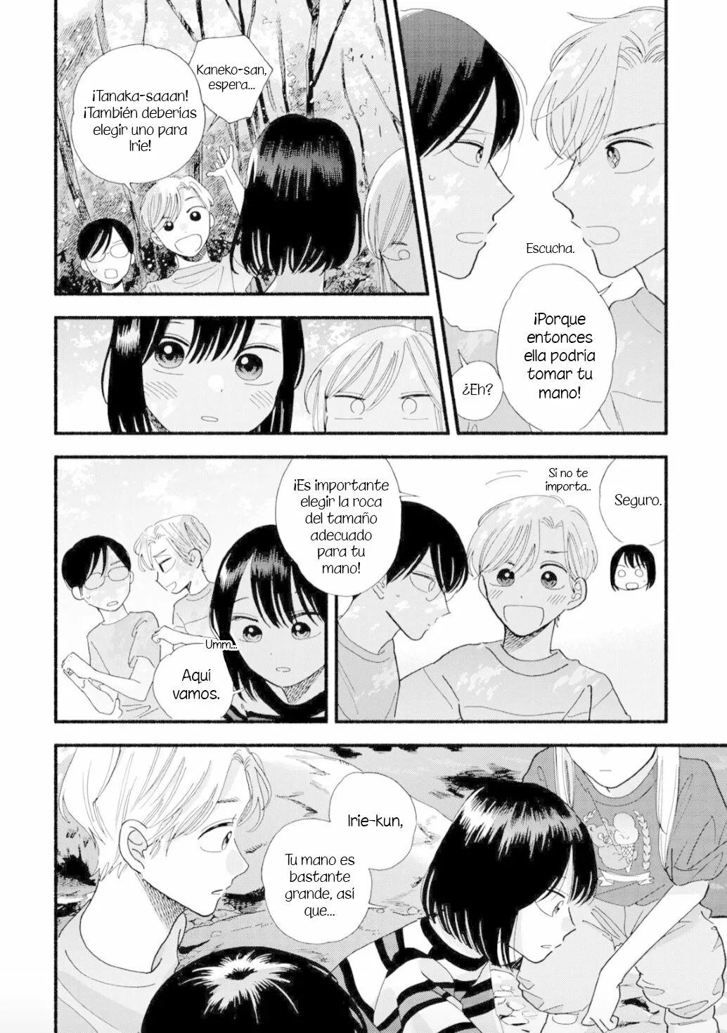 Página 21 del Manga