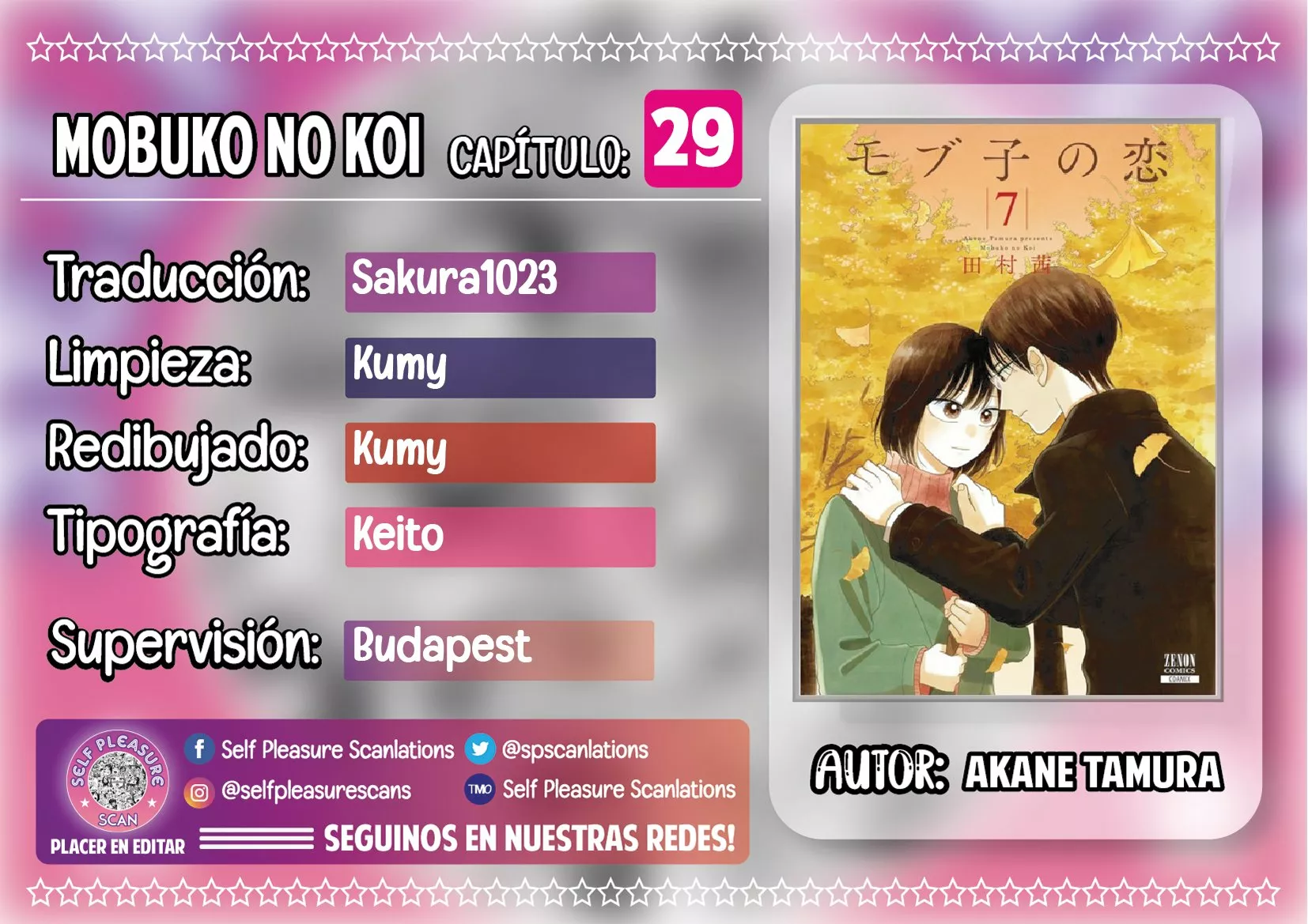 Página 30 del Manga