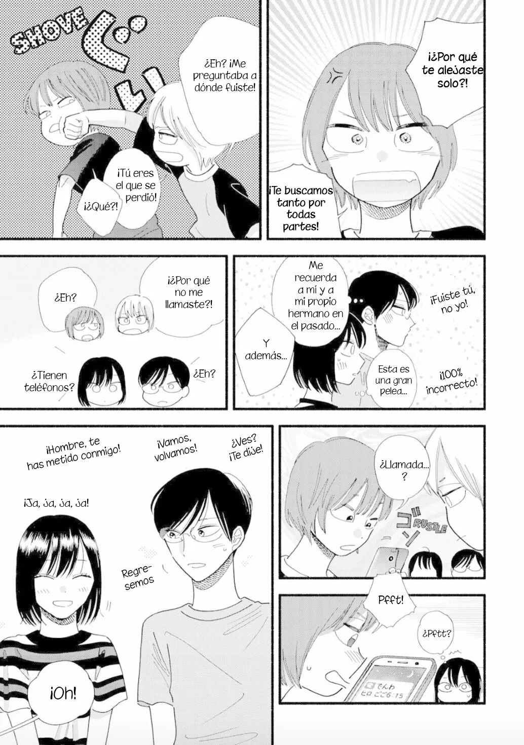 Página 14 del Manga