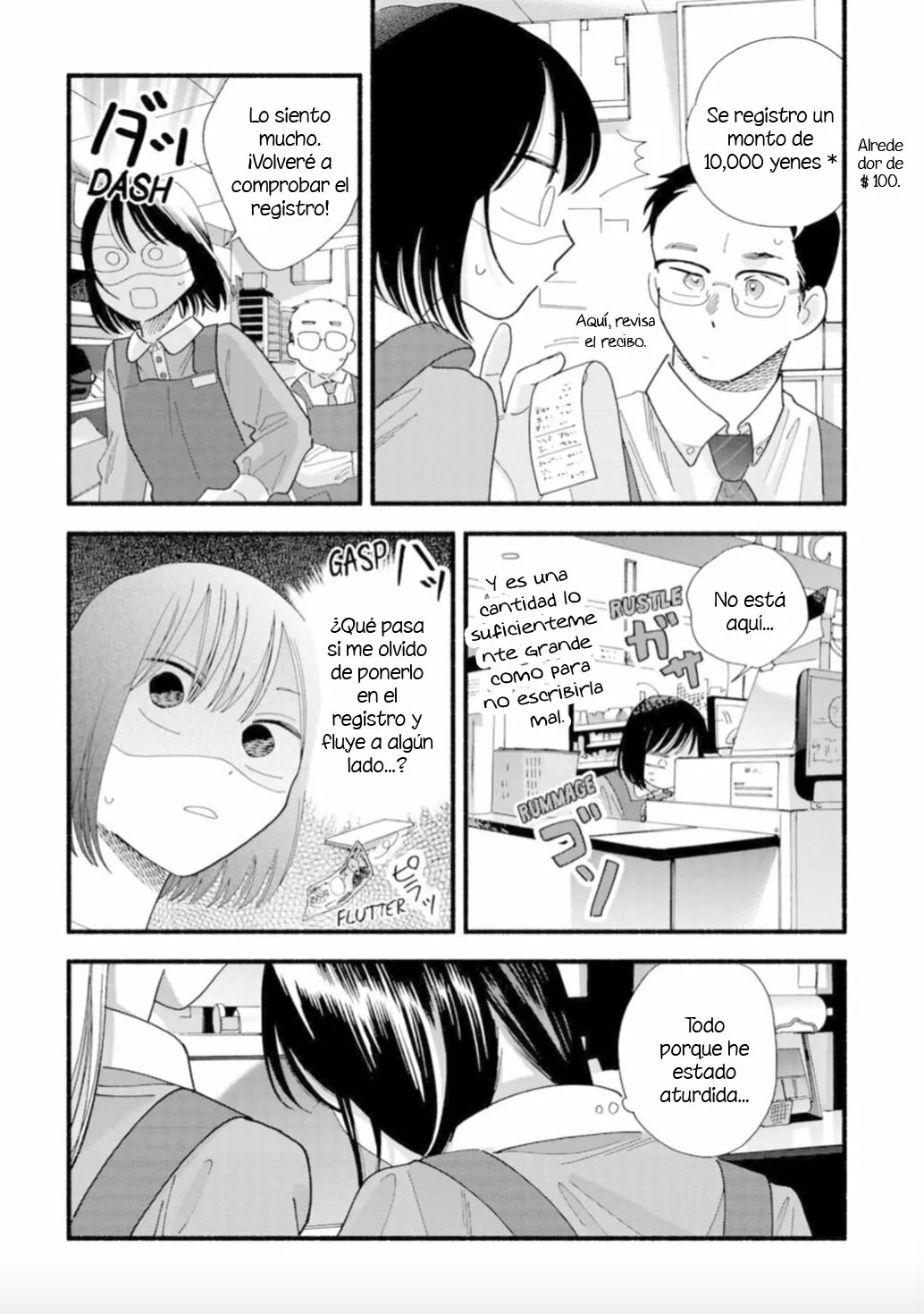 Página 13 del Manga