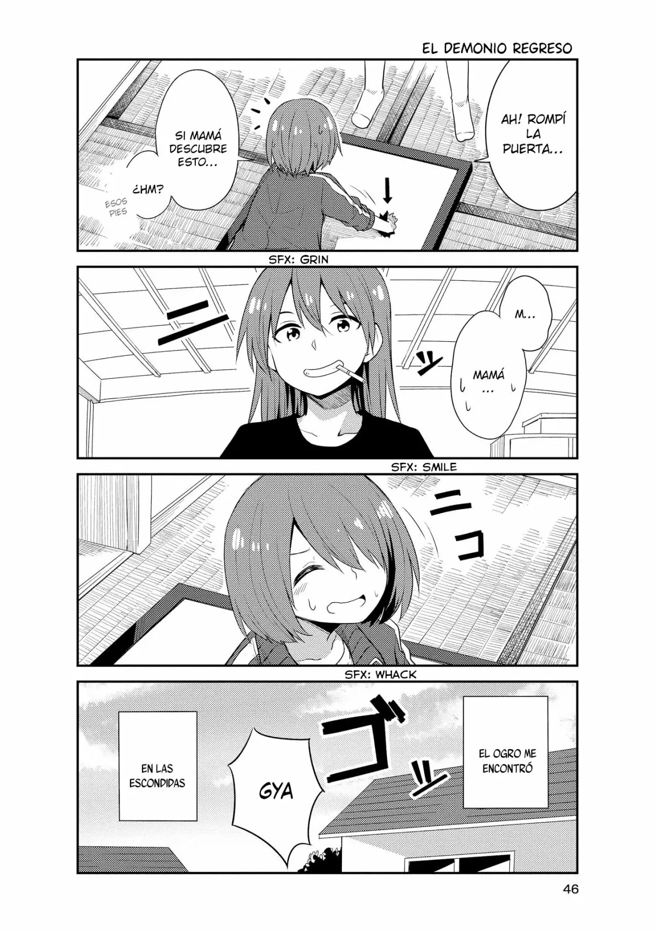 Página 12 del Manga