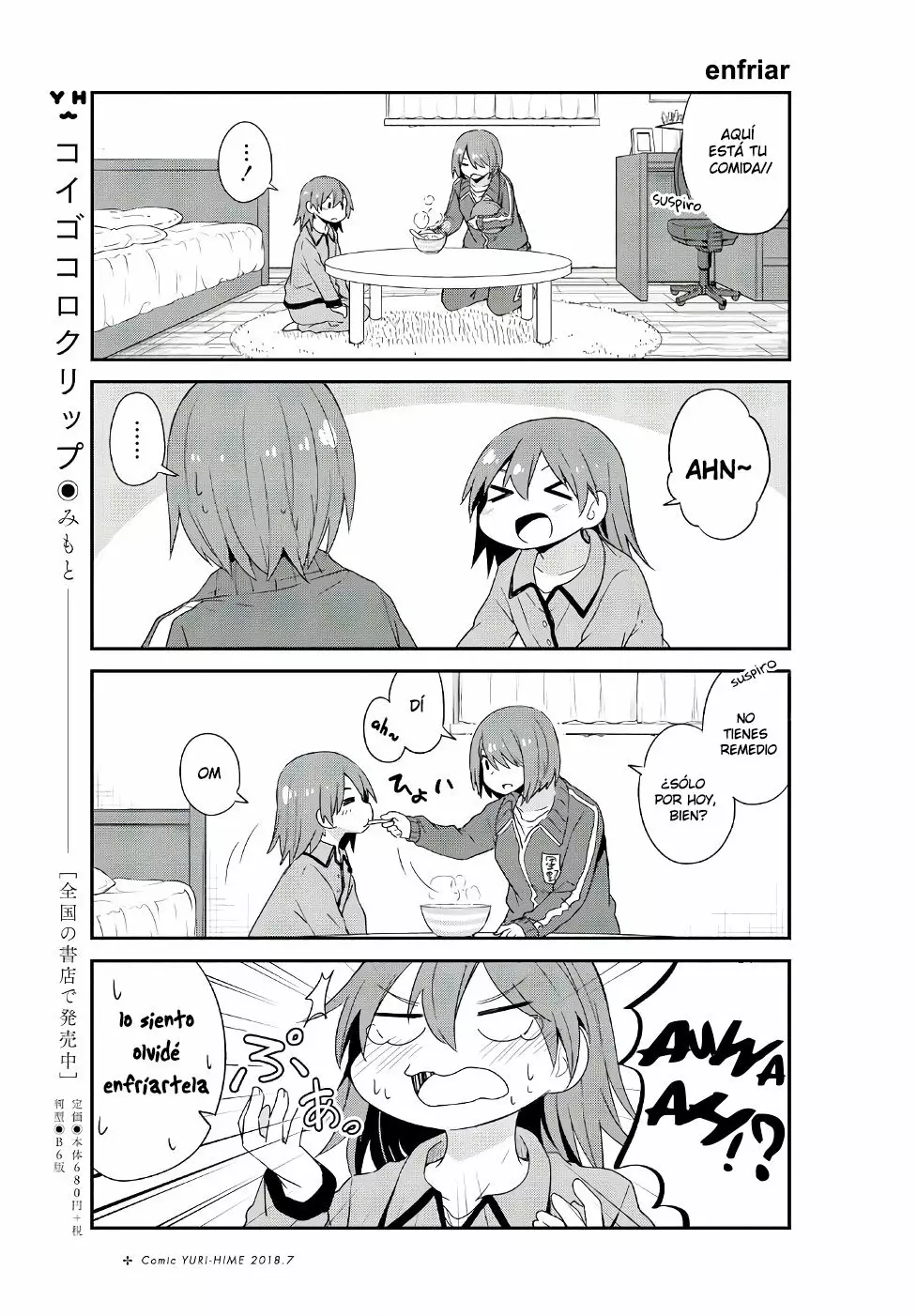 Página 10 del Manga