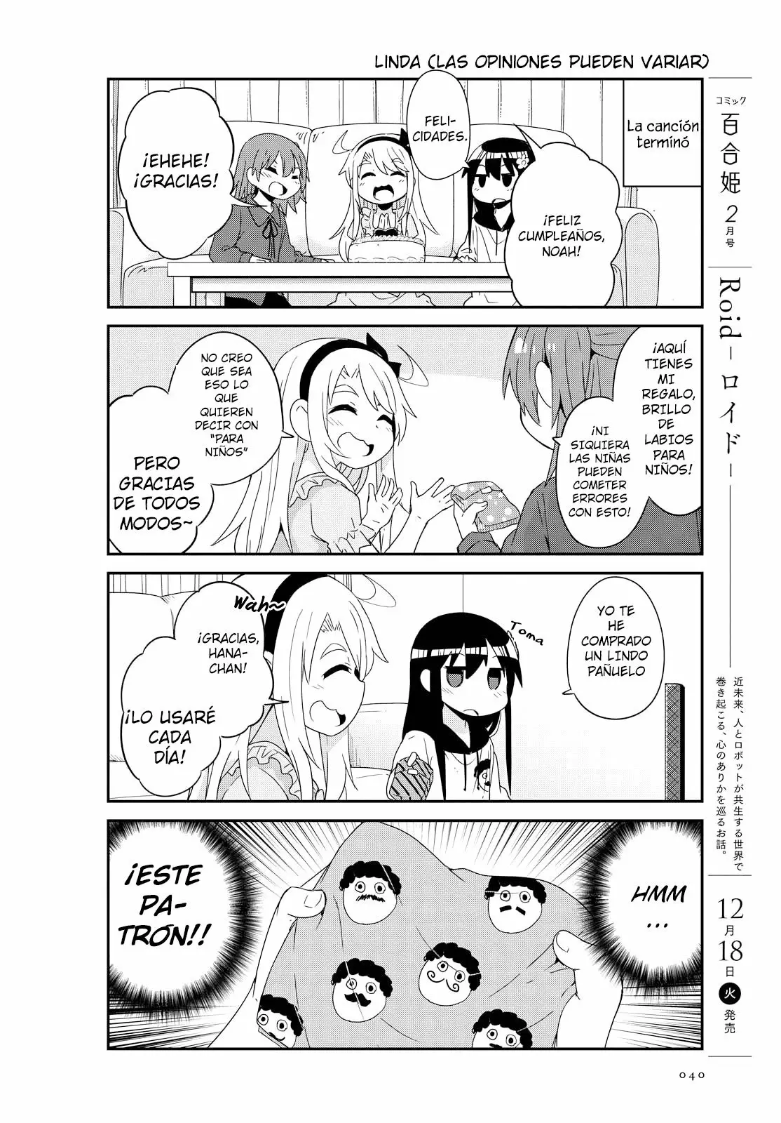 Página 14 del Manga