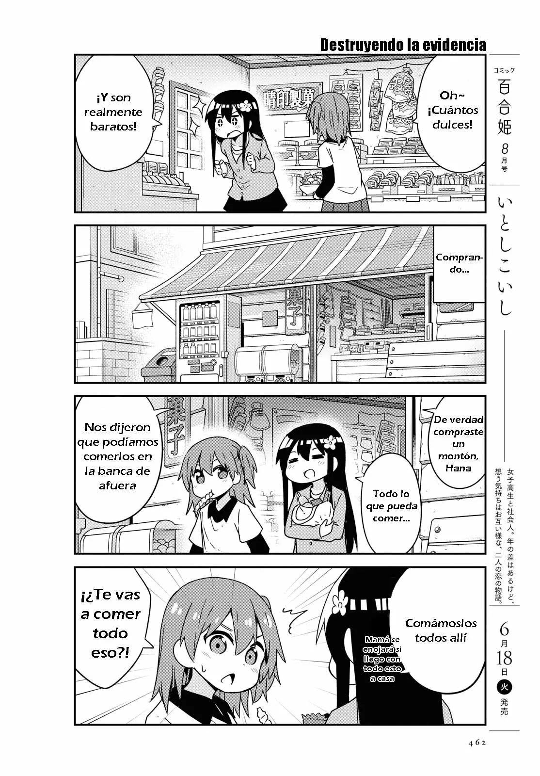 Página 10 del Manga