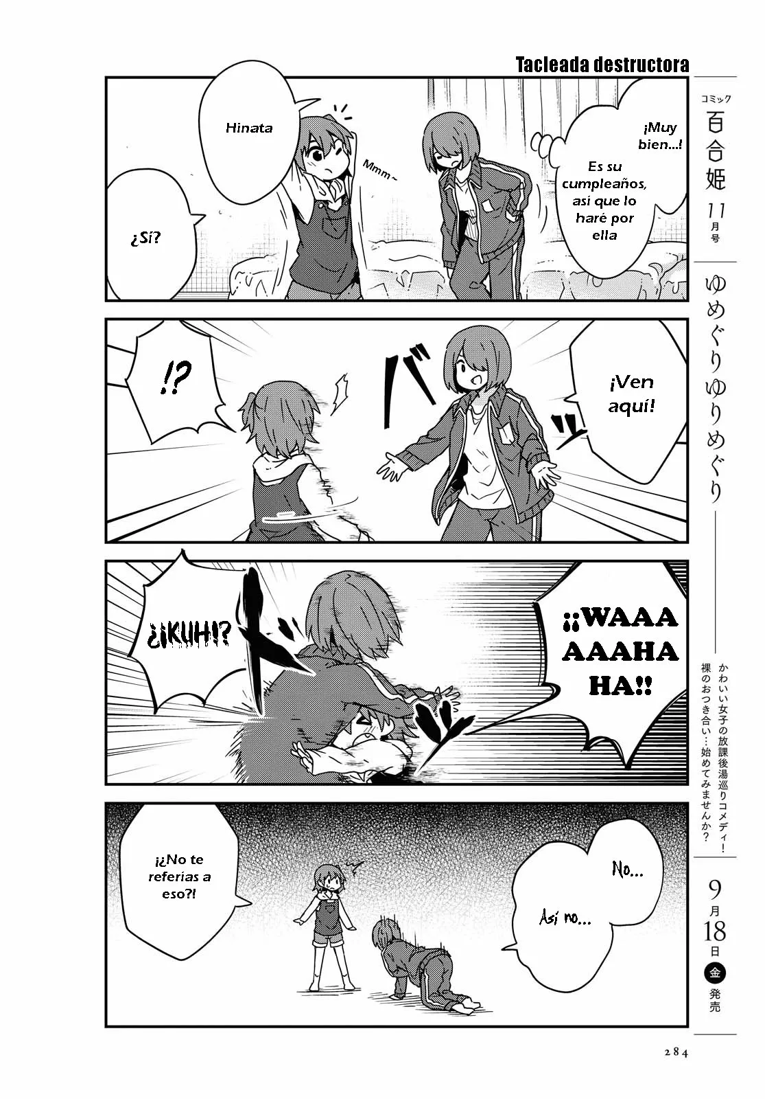 Página 14 del Manga