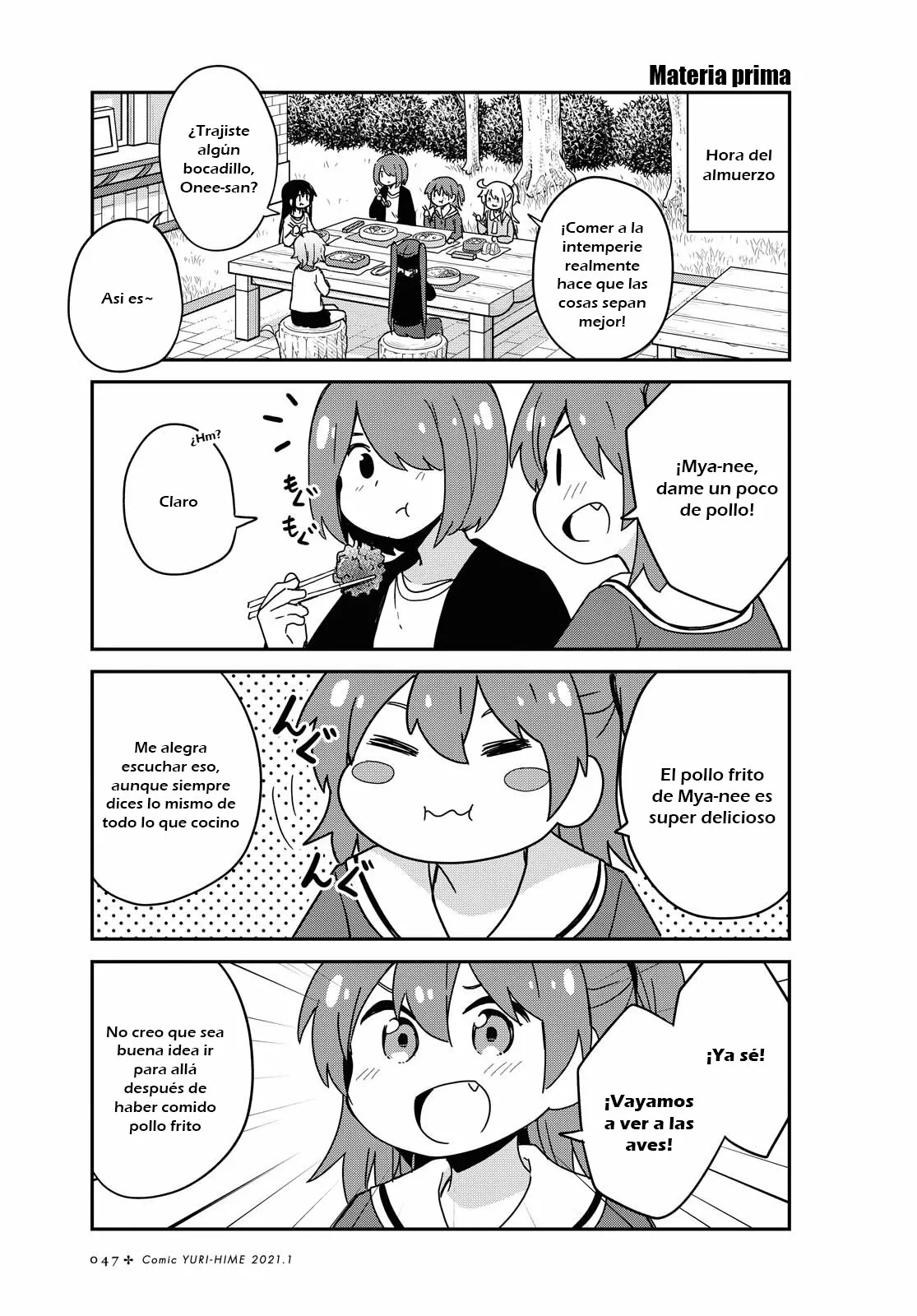 Página 15 del Manga