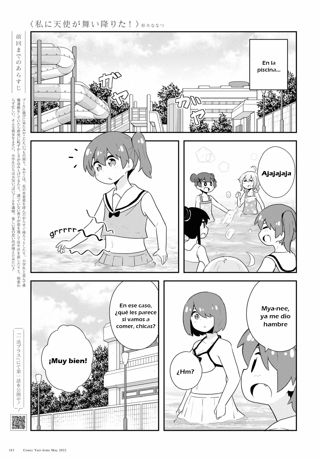 Página 18 del Manga