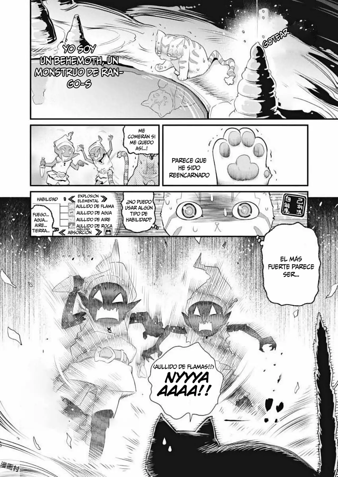 Página 11 del Manga