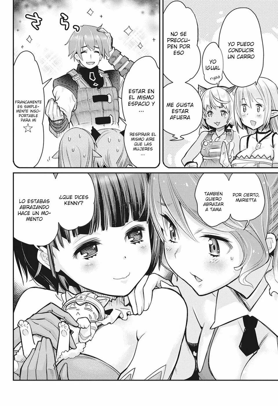 Página 22 del Manga