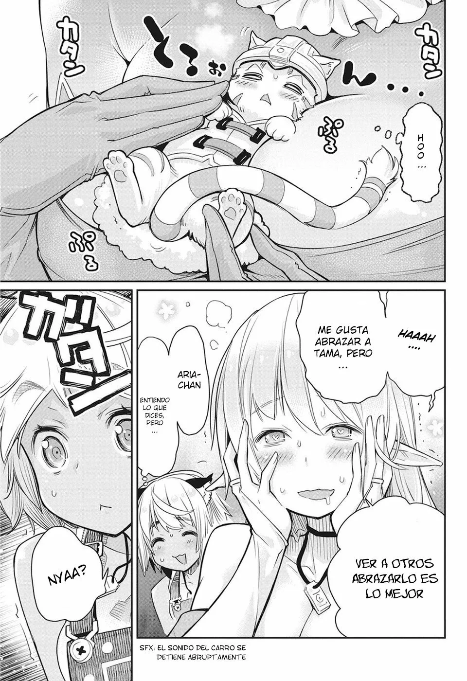 Página 23 del Manga