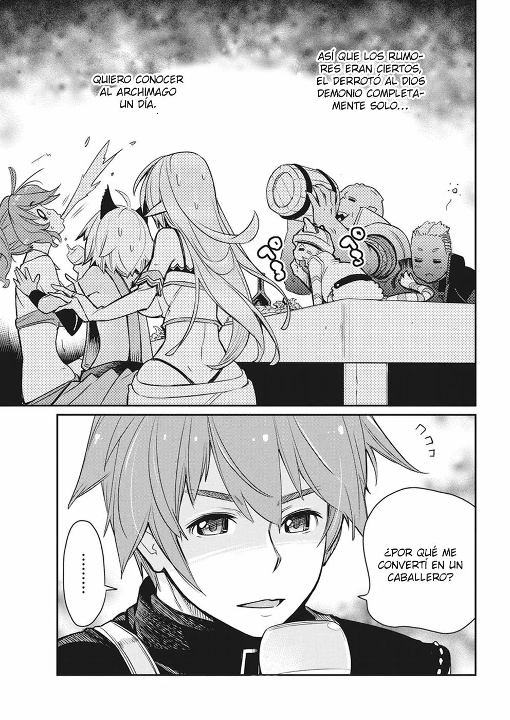 Página 20 del Manga