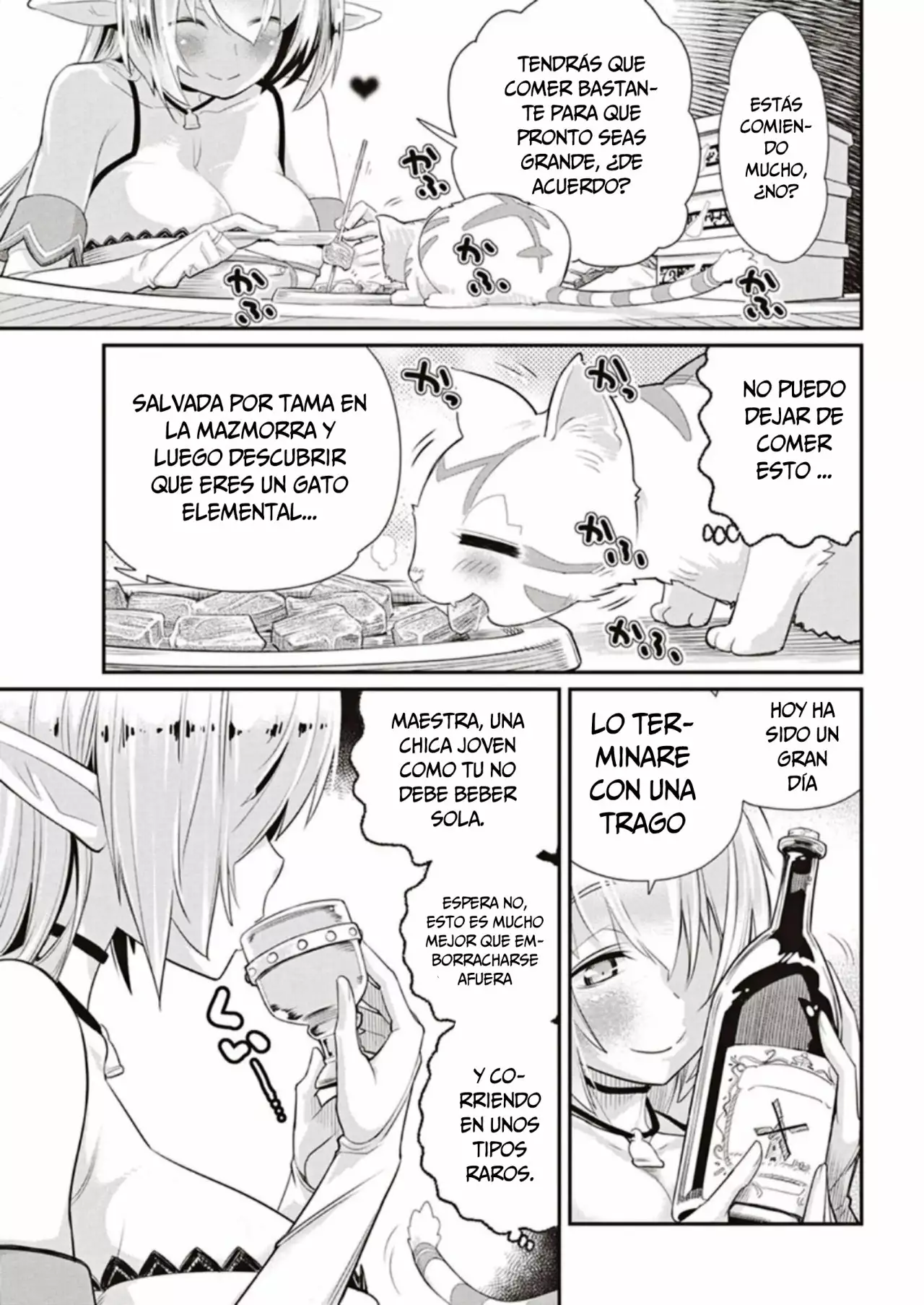 Página 22 del Manga