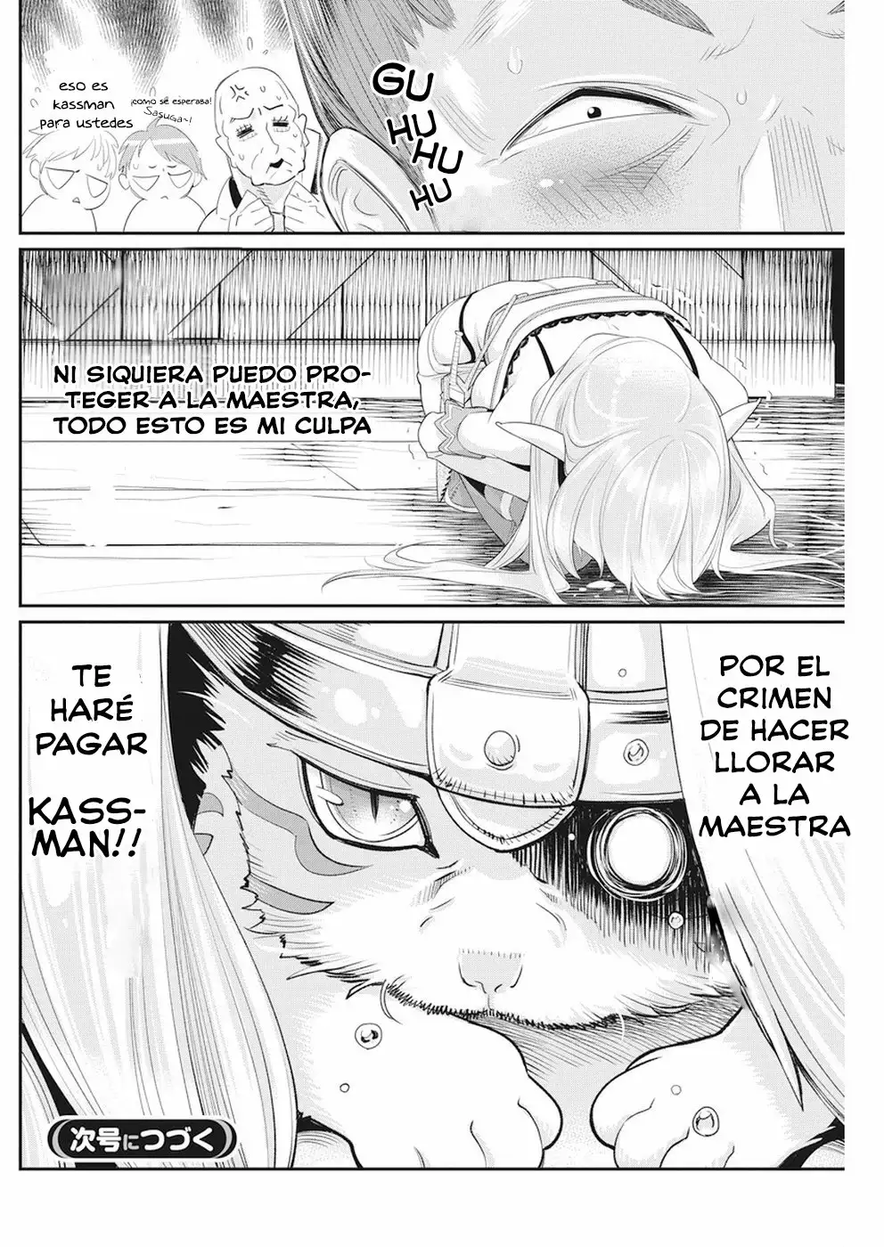 Página 22 del Manga