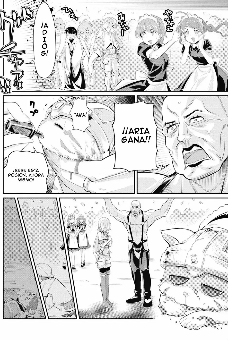 Página 16 del Manga