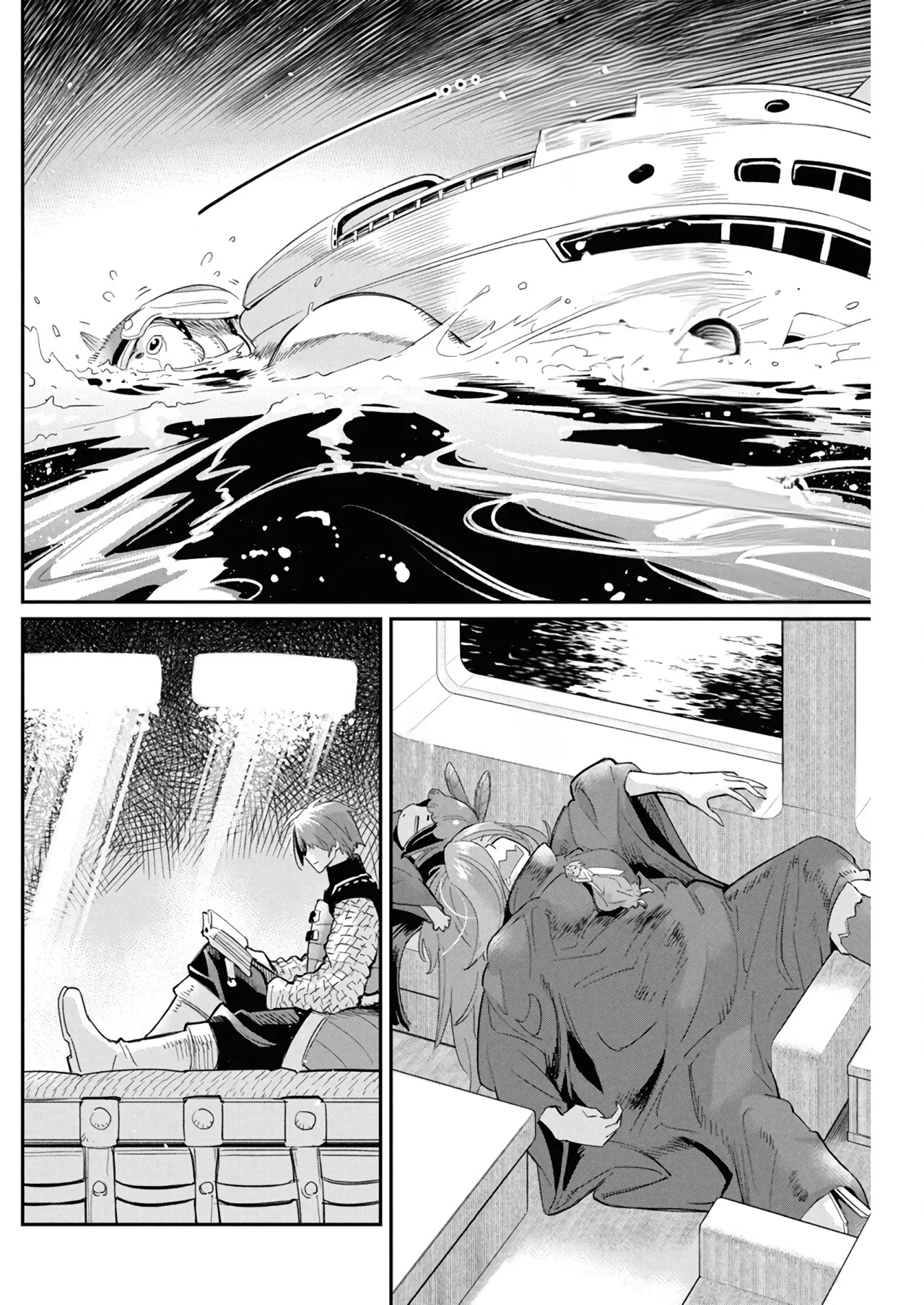 Página 17 del Manga