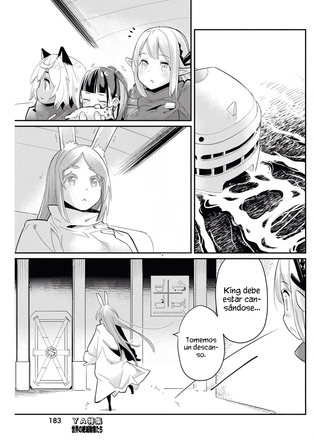 Página 18 del Manga