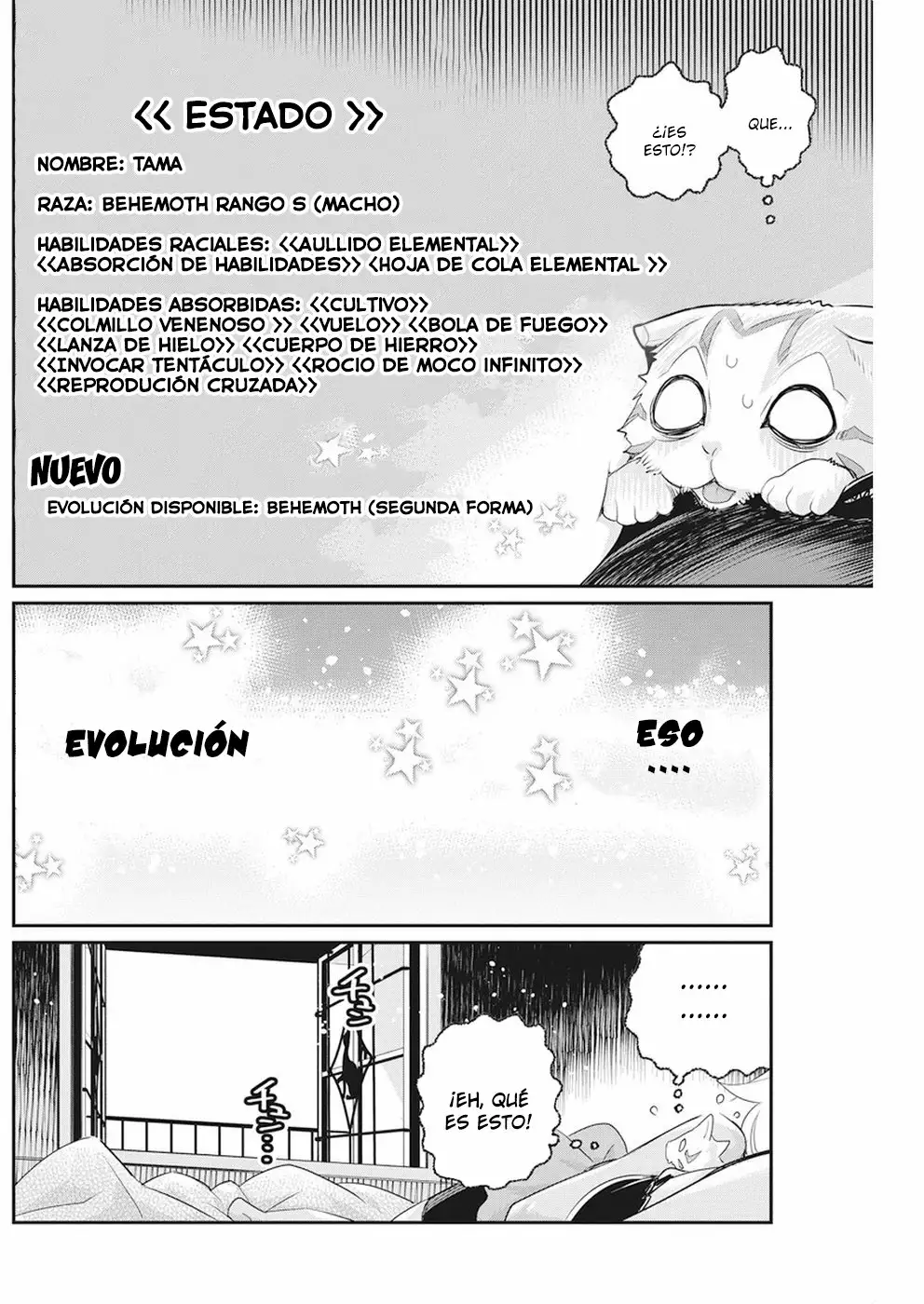 Página 23 del Manga