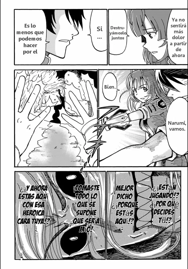 Página 33 del Manga