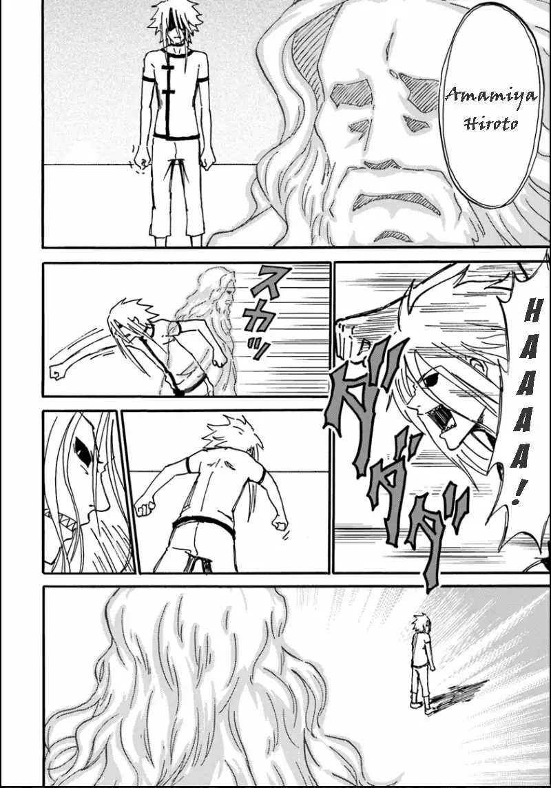 Página 35 del Manga