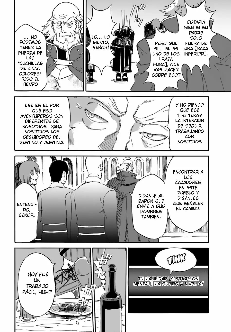 Página 25 del Manga