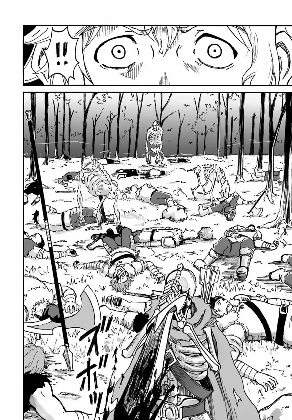 Página 32 del Manga