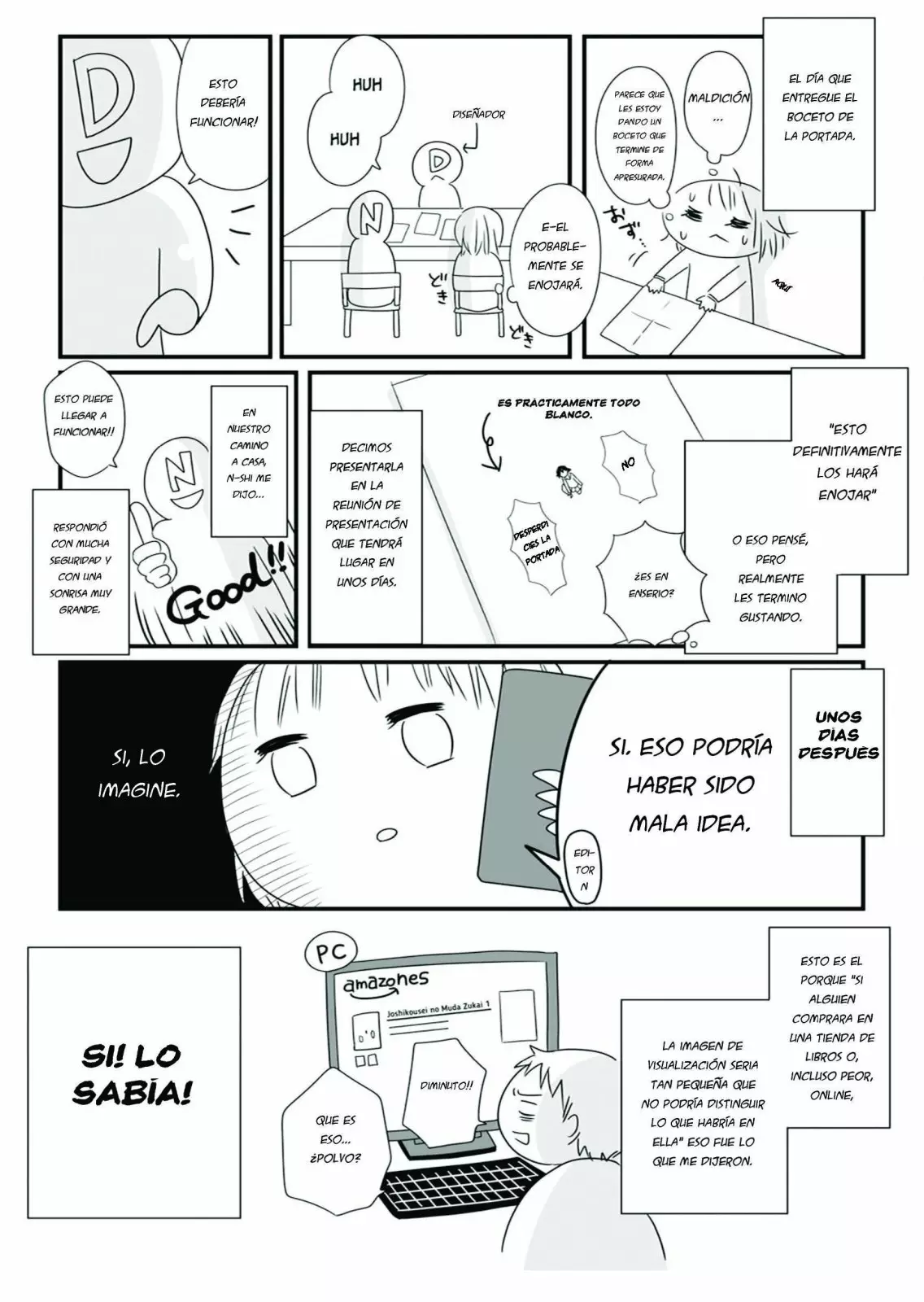 Página 3 del Manga