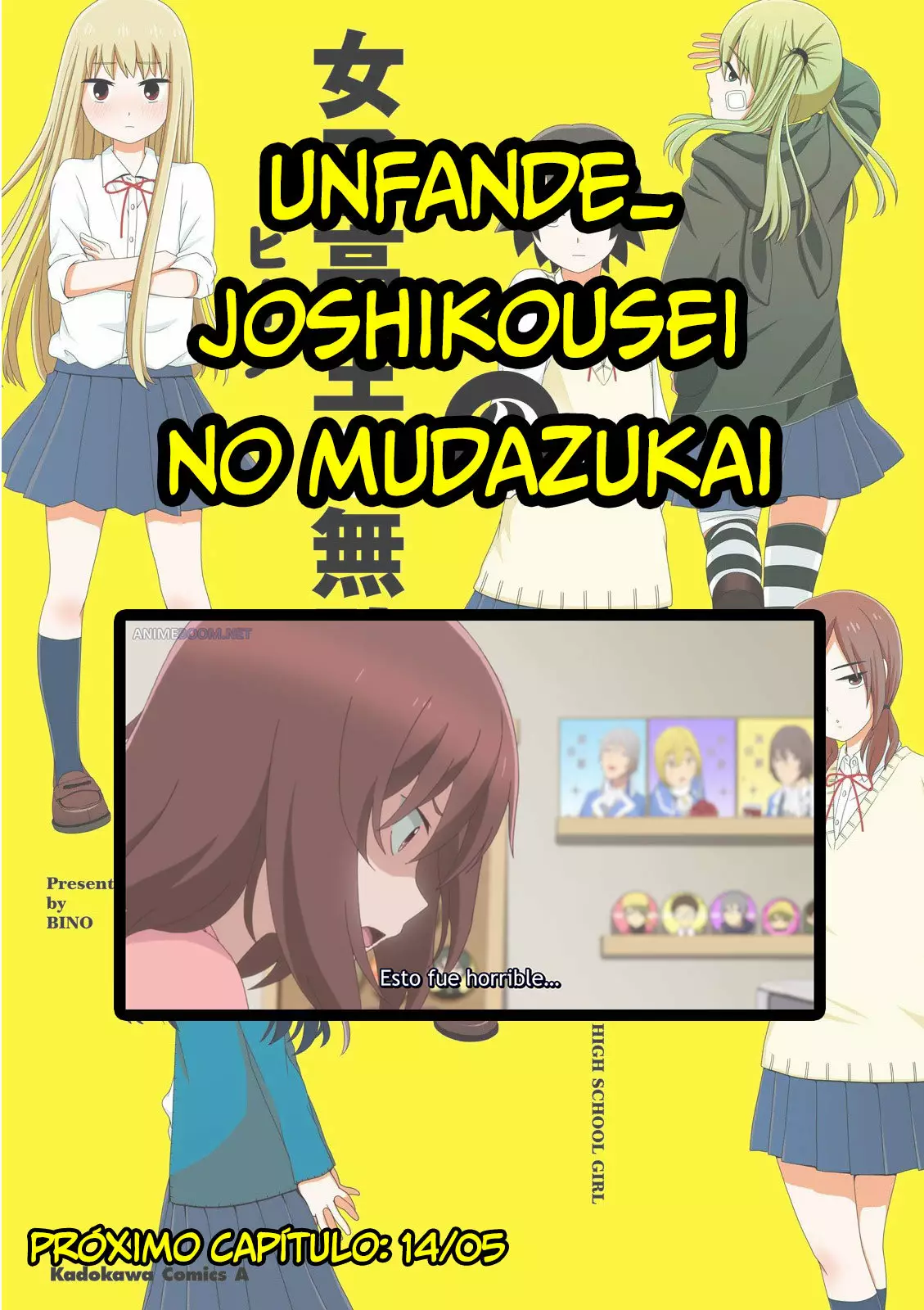 Página 13 del Manga