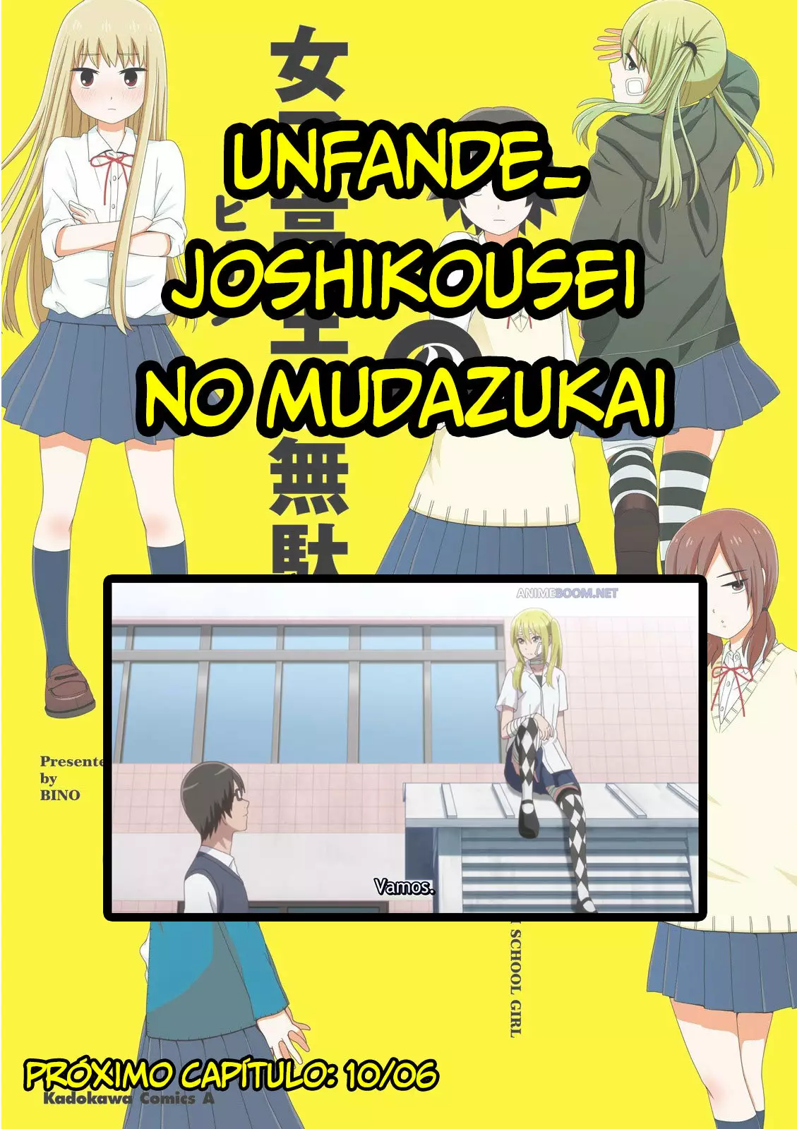 Página 11 del Manga