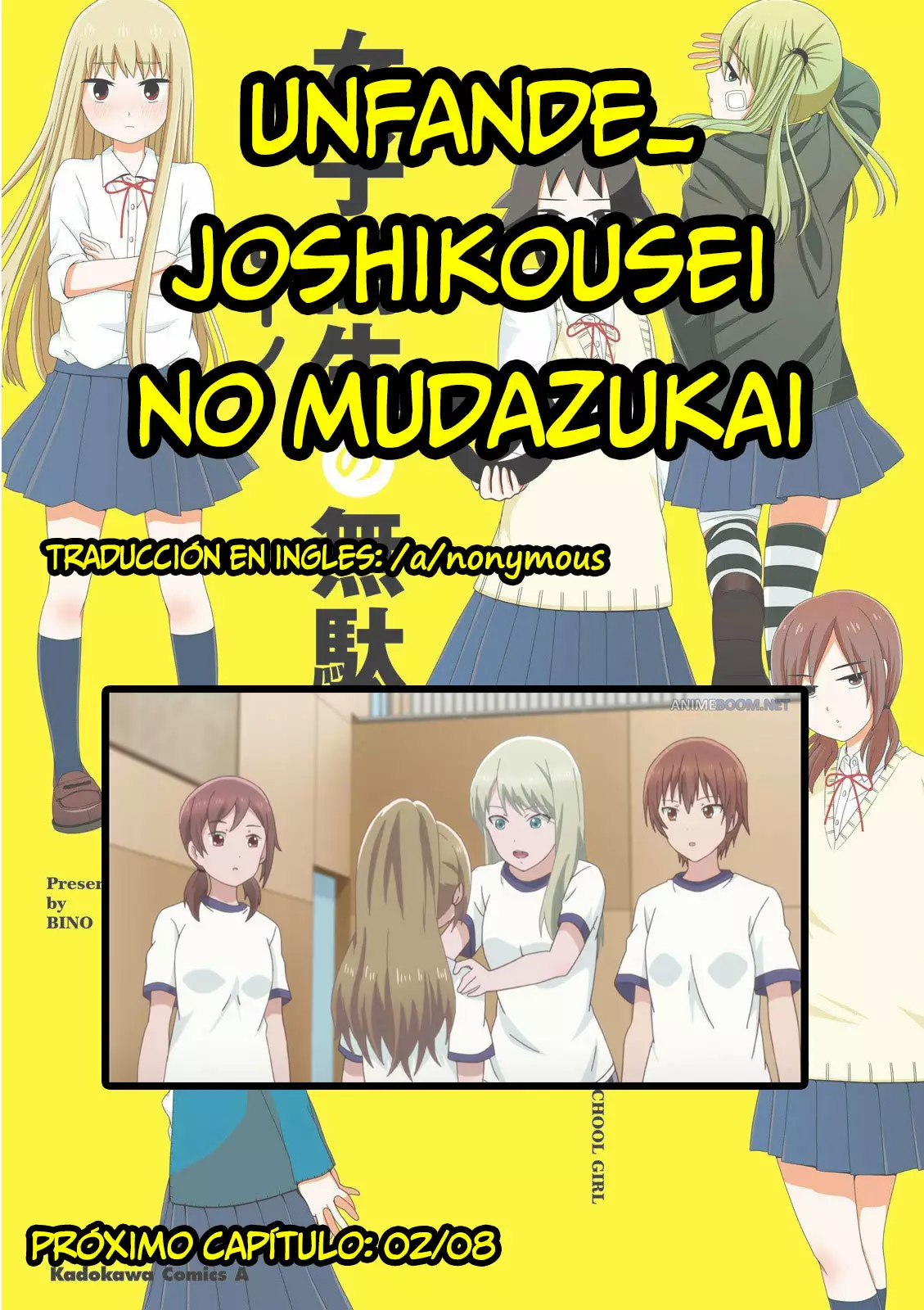 Página 14 del Manga