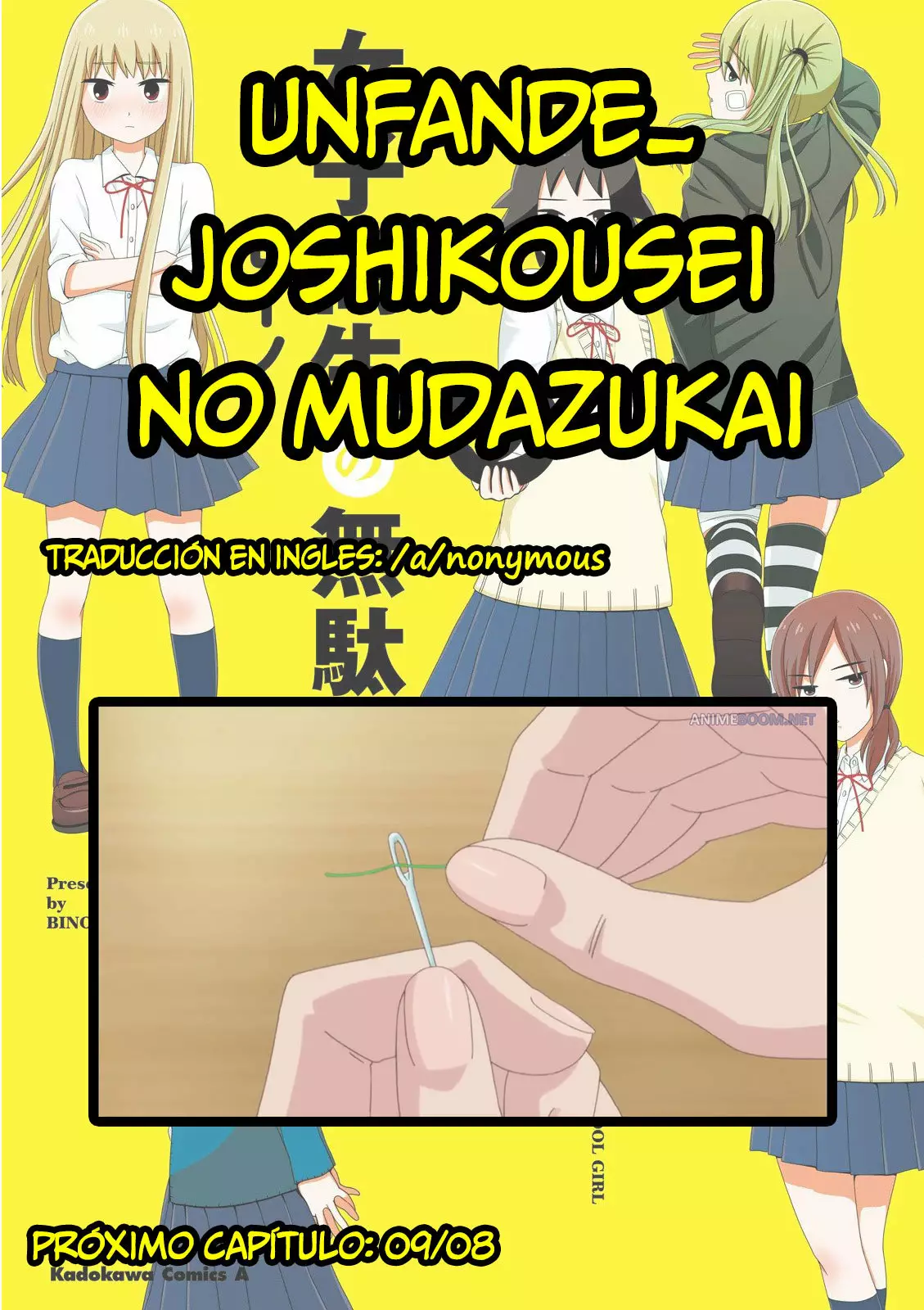 Página 17 del Manga