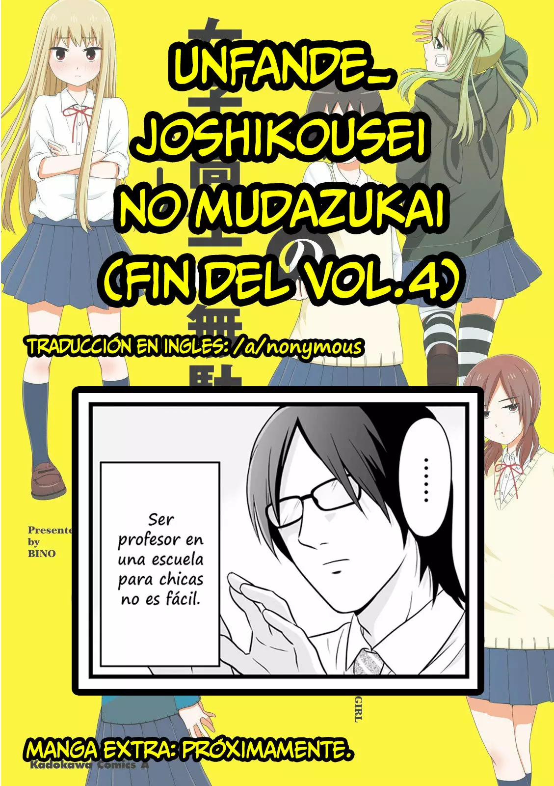 Página 16 del Manga