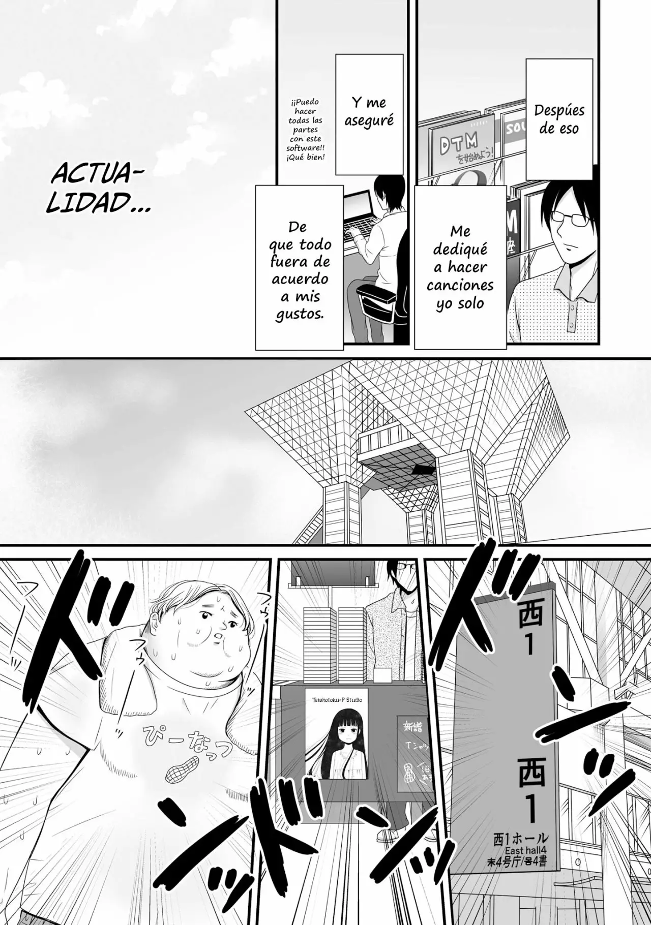 Página 12 del Manga