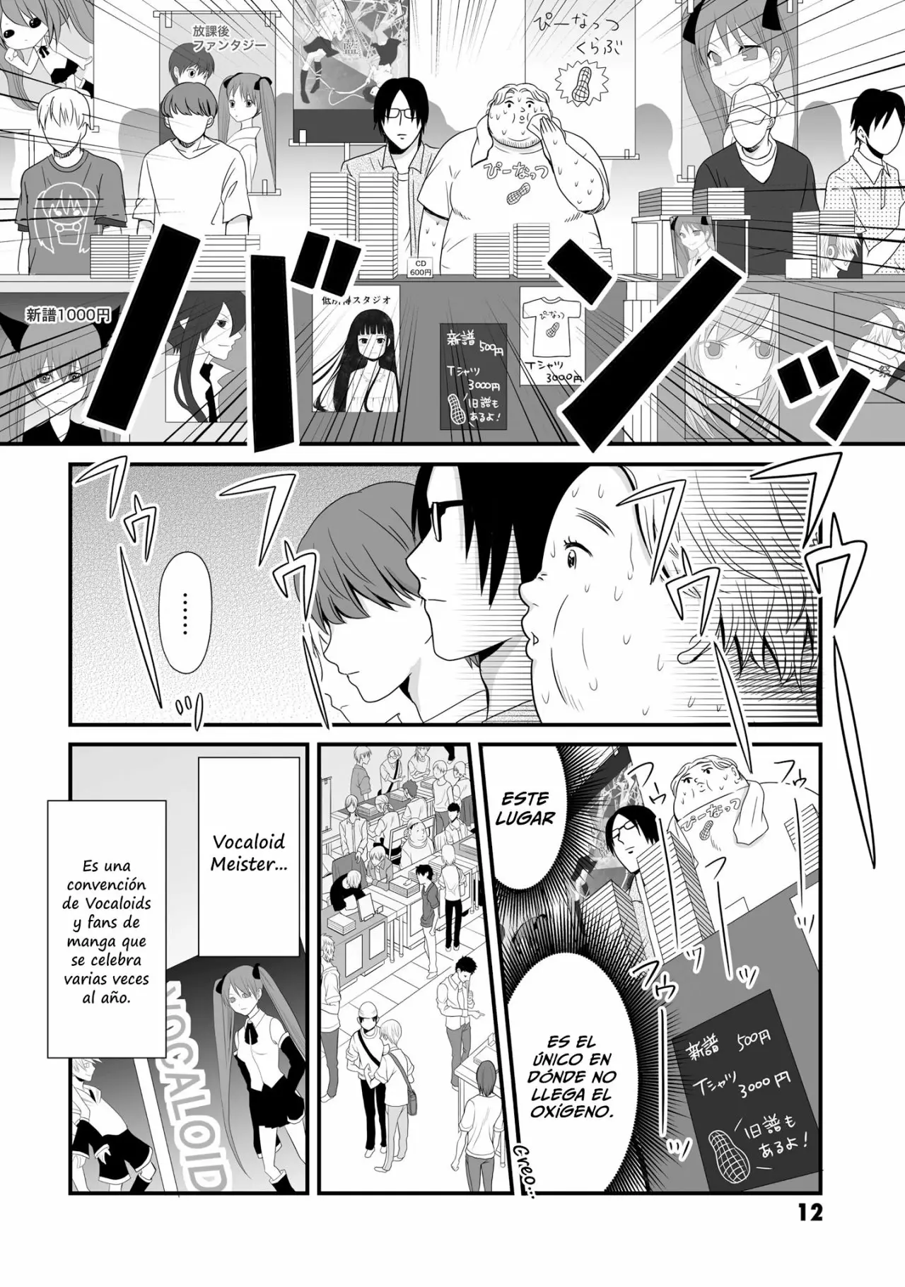 Página 13 del Manga