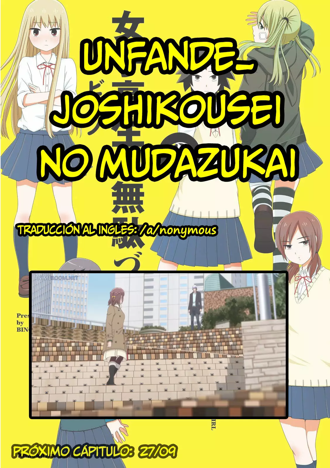 Página 19 del Manga