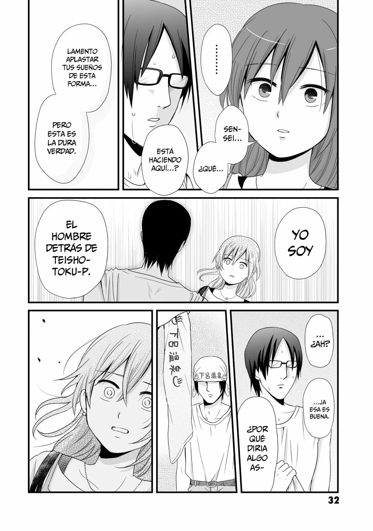 Página 14 del Manga