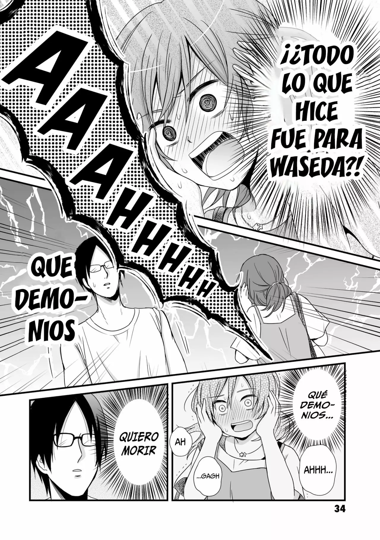 Página 16 del Manga